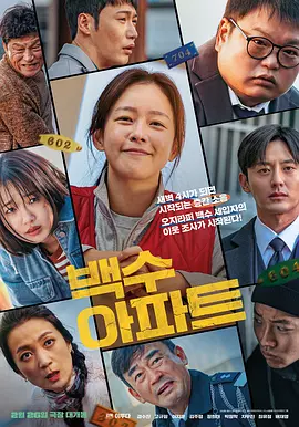 村上凉子丰满禁断五十路