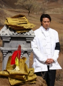 村上凉子丰满禁断五十路