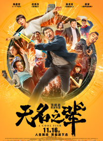 村上凉子丰满禁断五十路